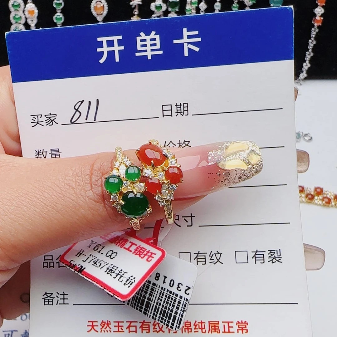 翡翠戒指银S925镶嵌戒指