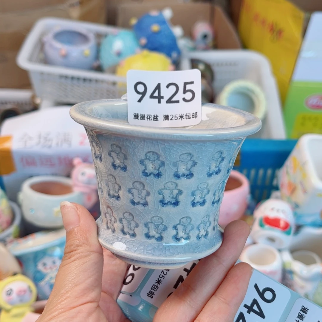 9425内口6.5景德镇手工制作