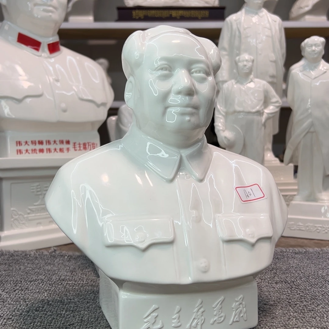 瓷片瓷片瓷片制作工艺等方面