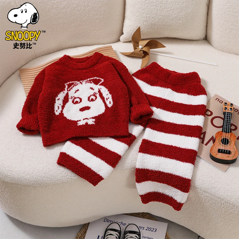 史努比童装秋冬保暖男女童亲肤百搭卡通家居针织套装SNB238502