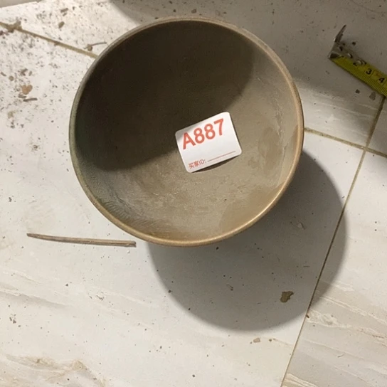 紫砂陶瓷工艺美术精品博览