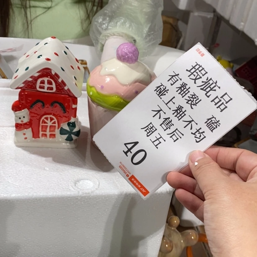 【闪购商品】摆件?****姐陶瓷摆件瑕疵特卖