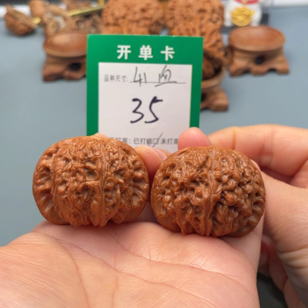 桃核把件文玩核桃