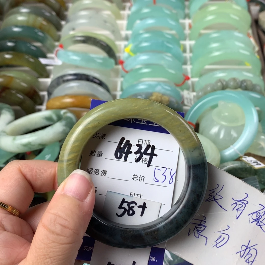 蛇纹石玉手镯未镶嵌元****?6434