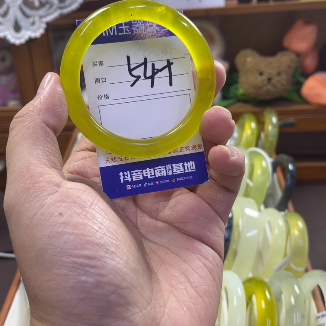 蛇纹石玉未镶嵌手镯573