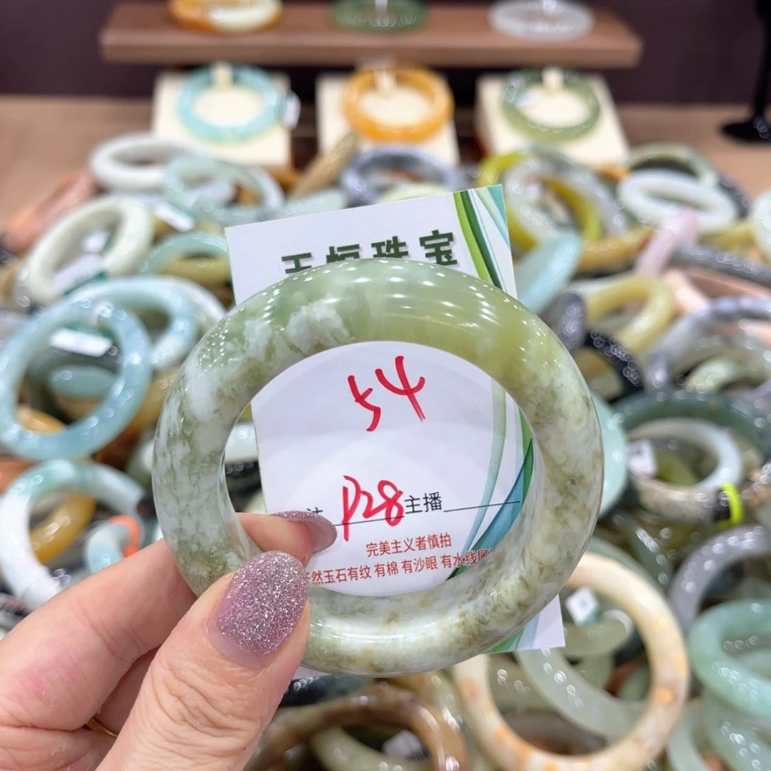 岫玉未镶嵌手镯手镯