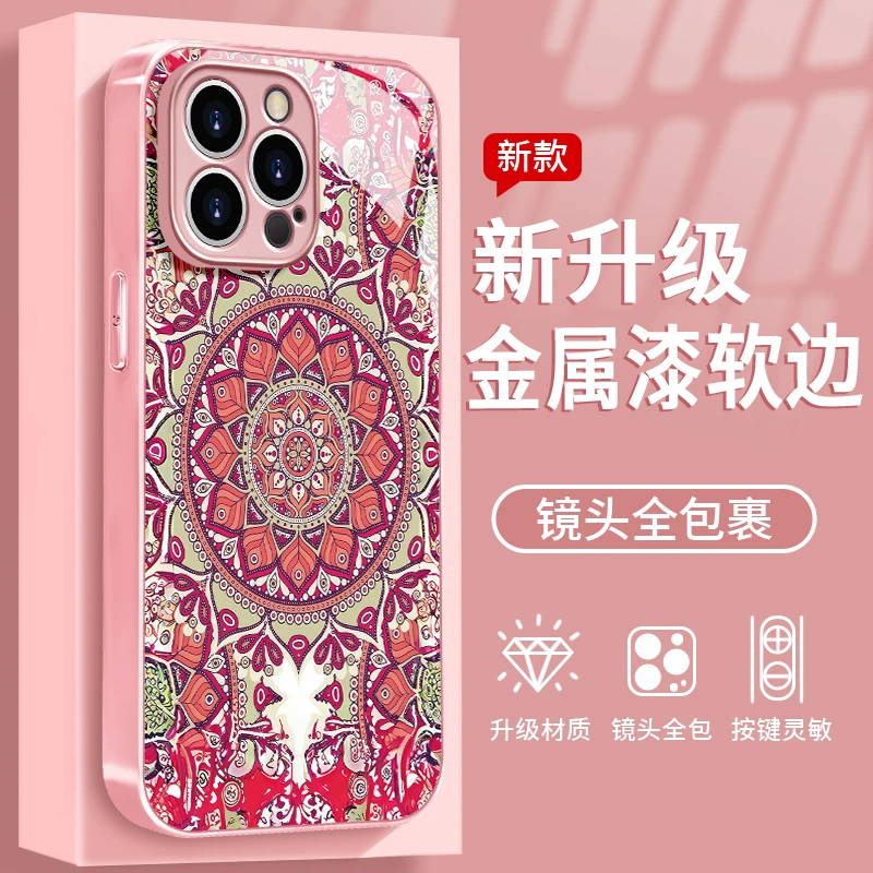 莲花图腾适用于苹果/华为/vivo/oppo/小米手机壳钢化玻璃防摔女款
