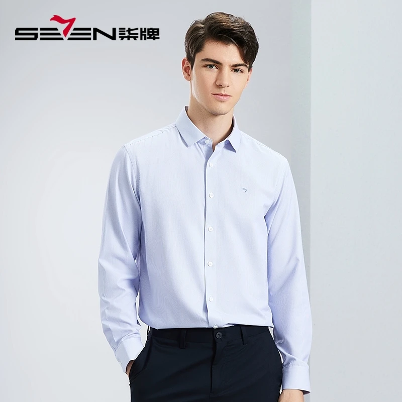 【含莫代尔】柒牌长袖衬衫男 商务细条纹2025春季新款休闲翻领衬衣
