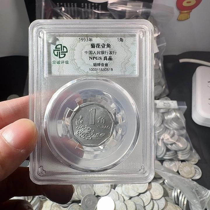 幸***人菊花三斤啊啊啊啊啊