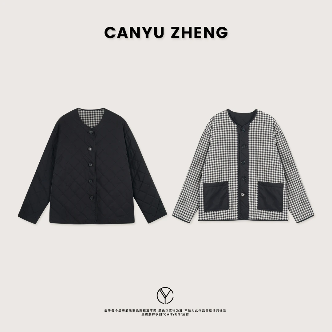 CANYU 双面可穿 菱格复古纹理 百搭夹克外套