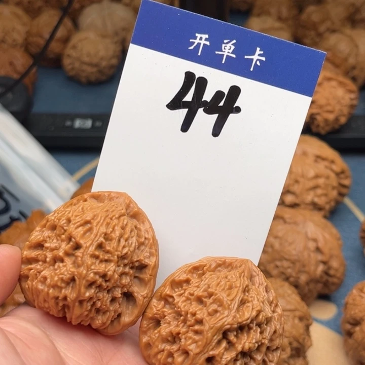 文玩核桃吊坠三角疆 38精修 44