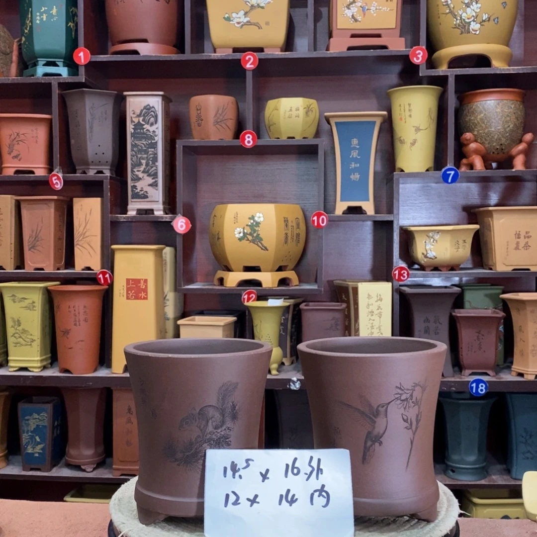 紫砂艺术紫砂花盆