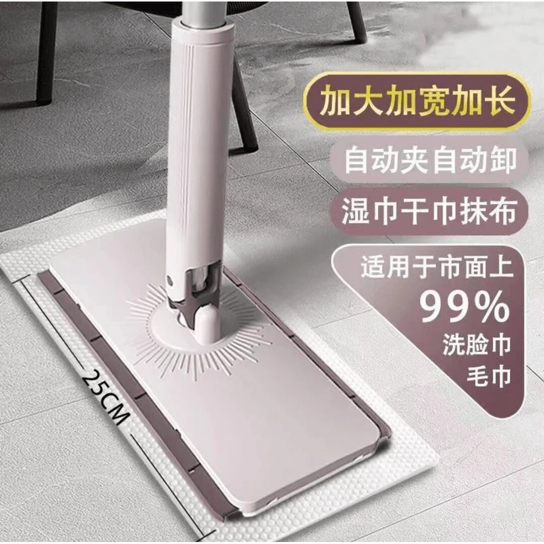 免手洗自动夹拖布加大拖把加长二次利用家用懒人大号两用吸尘J954
