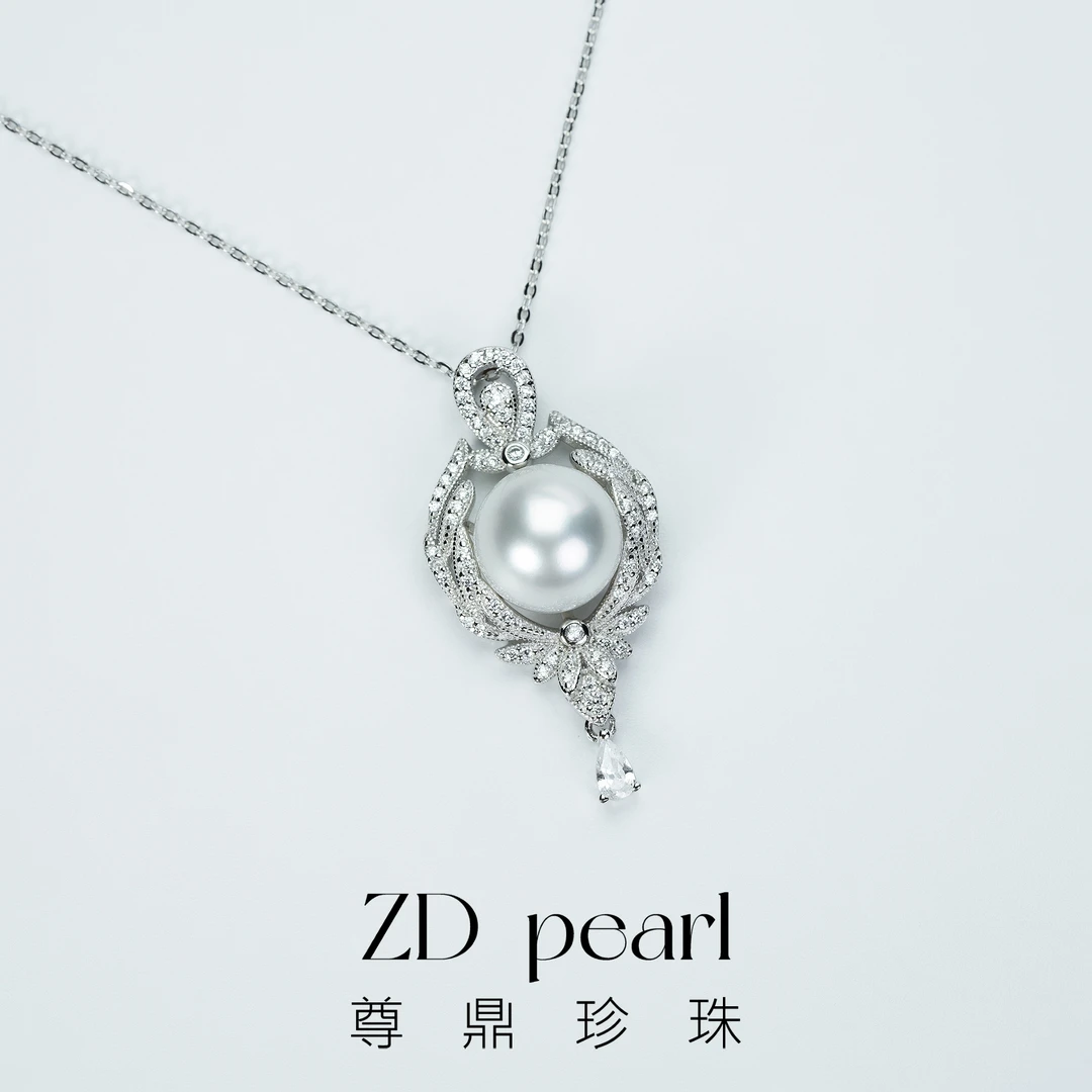 【鸭鸭】尊鼎珍珠-S925银海水珍珠澳白吊坠+11-12mm+10g