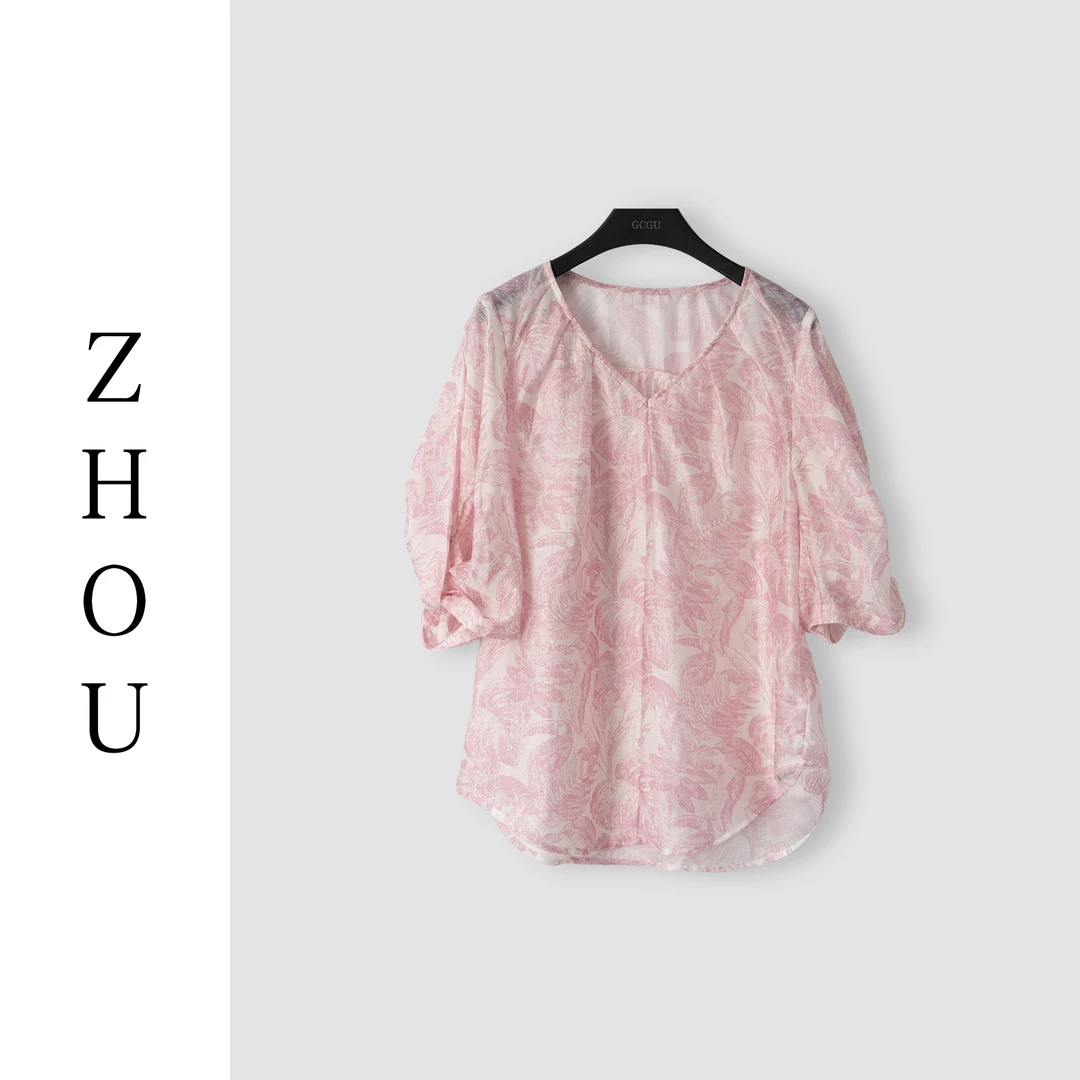 （周哥甄选）淡粉上衣-22102