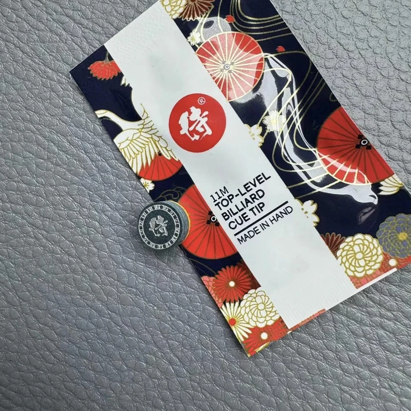 日本进口侍皮头 小头皮头中的超级斩 多层皮头 灵活性高 抓球