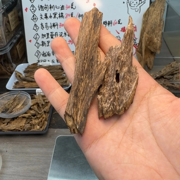 大***.缅甸树心油11克？