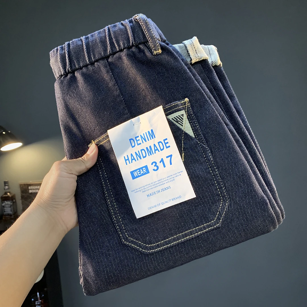 松紧腰深蓝色哈伦九分牛仔裤男潮流活性染宽松小脚高弹力萝卜裤子