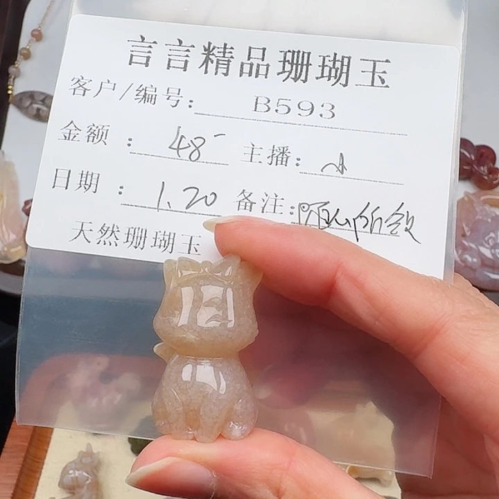 硅化玉手镯合金M****欲