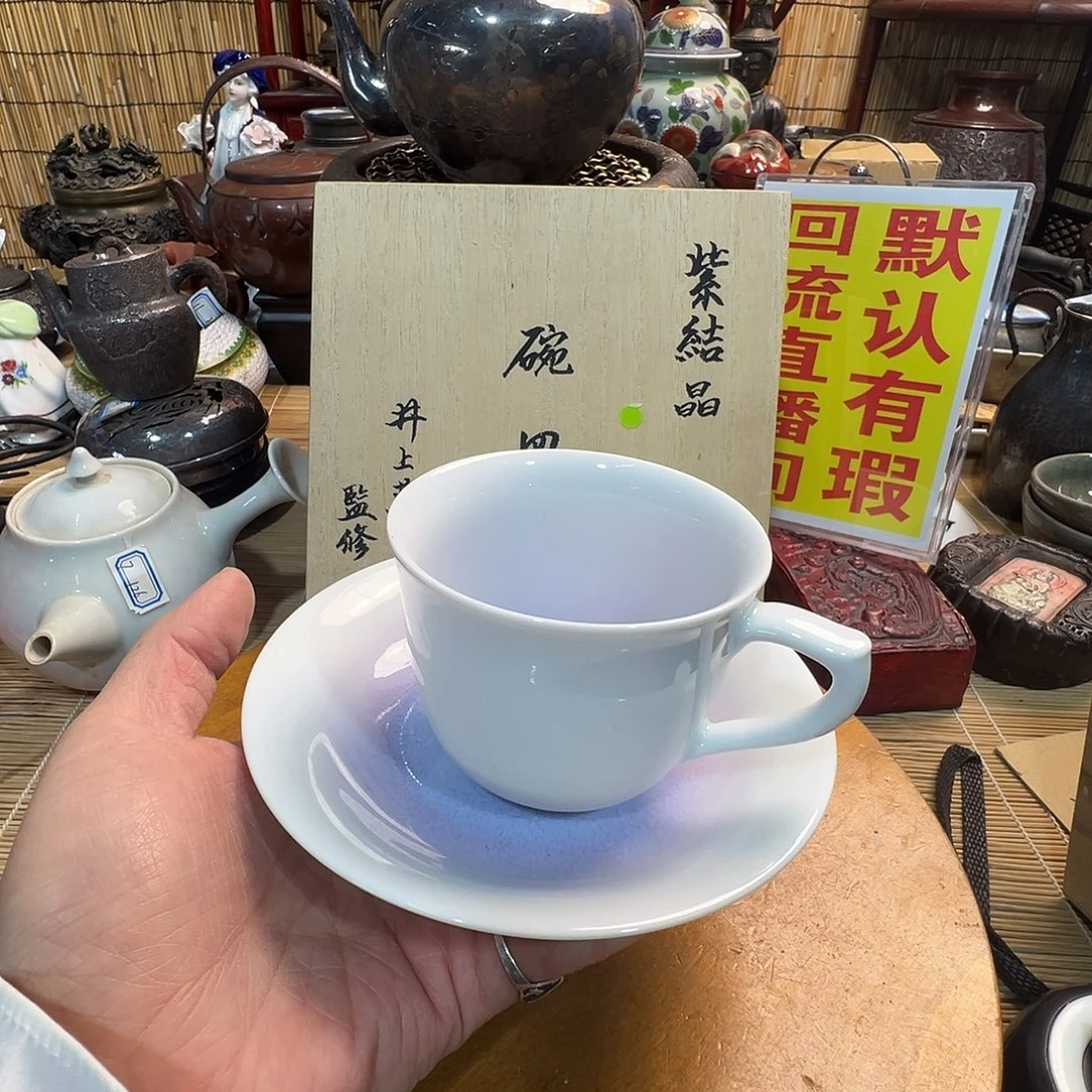 初遇见感谢老板支持福利多多