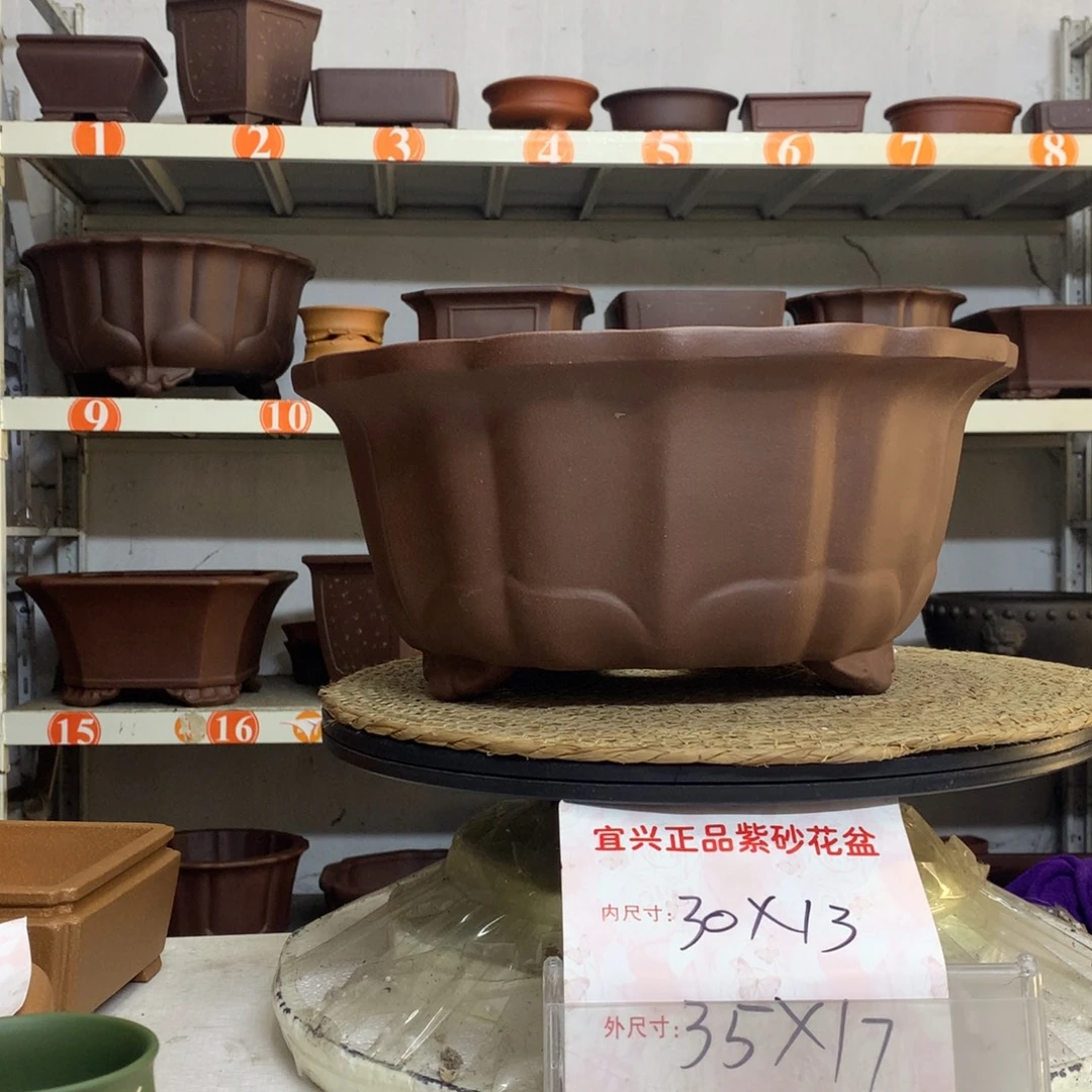 紫砂花盆精品紫砂花盆包邮