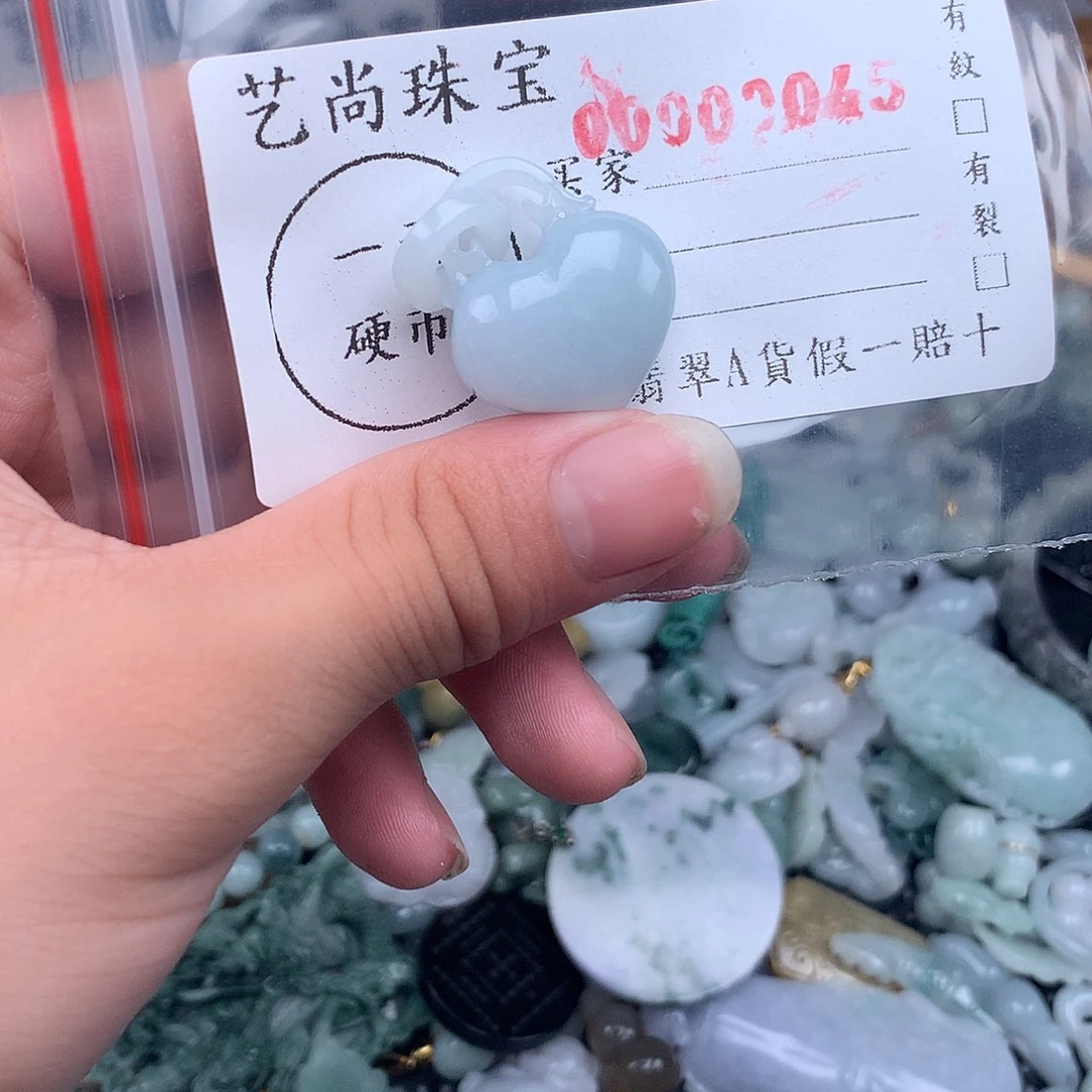 周***翡翠未镶嵌颈饰0045