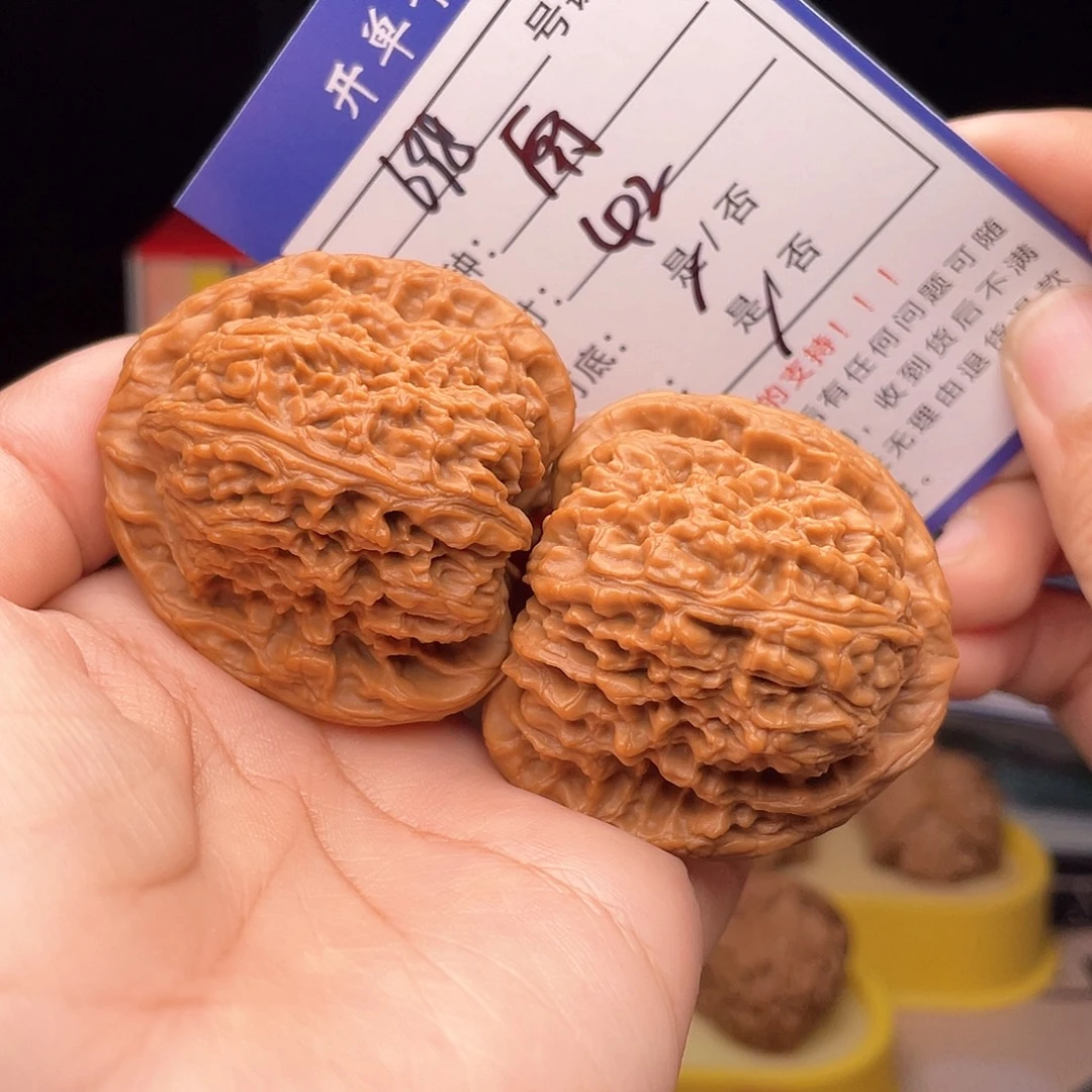 核桃文玩手捻核桃698