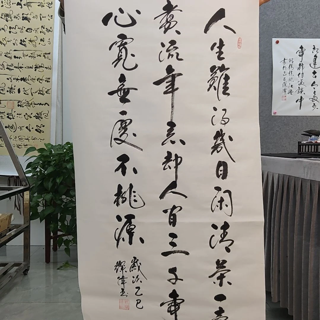 郭灿伟老师作品人生难得几日闲