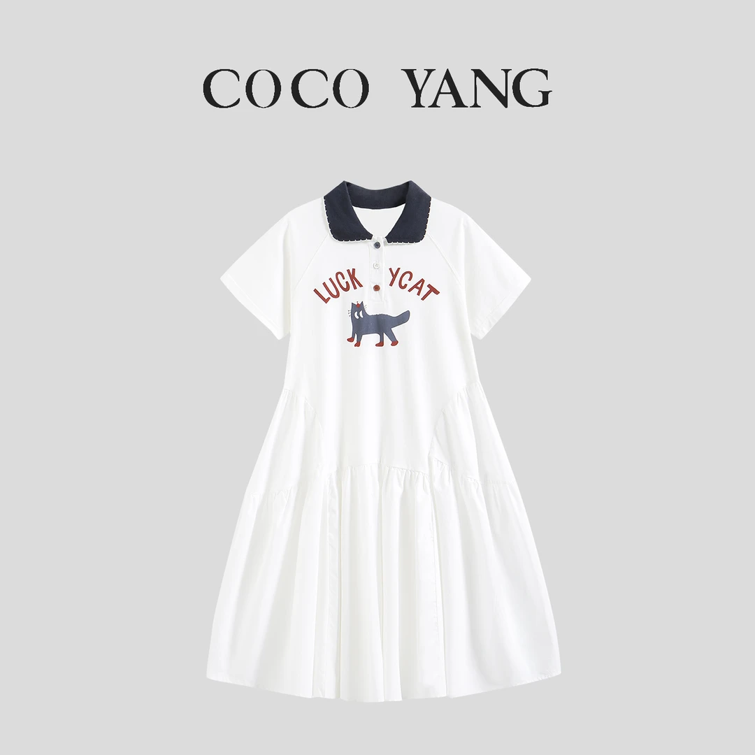 夏季女大童针织连衣裙休闲印花甜美女童亲子装裙子-SU701