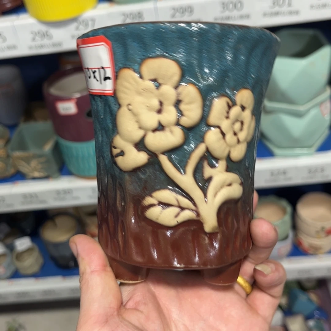［满9米包邮］本品默认微瑕