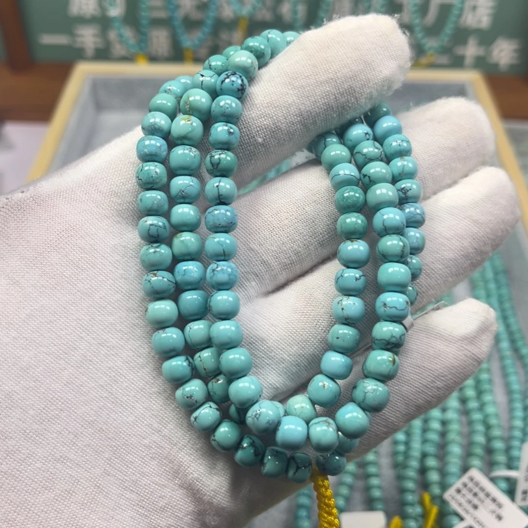 未镶嵌绿松石手链
