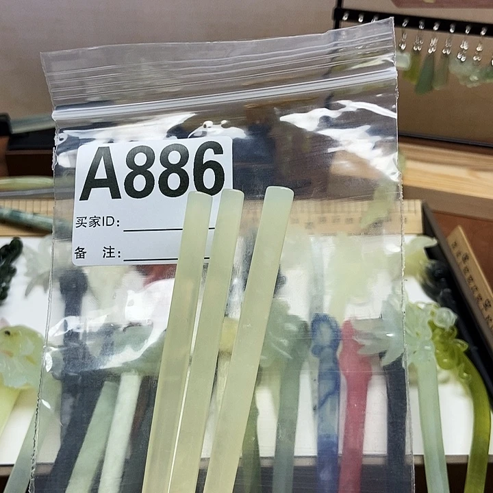 岫玉未镶嵌发簪天***跃