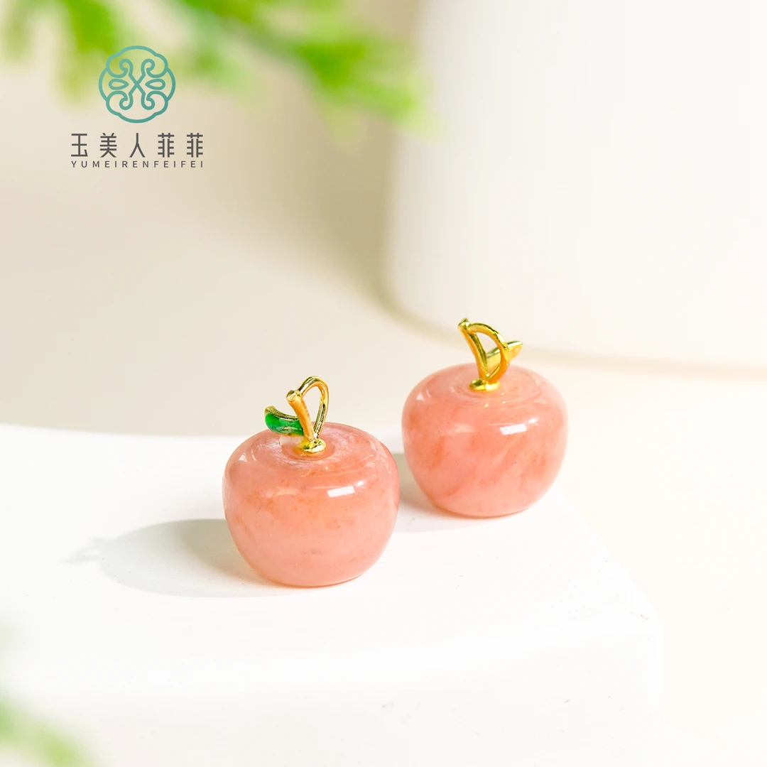 石惑珠宝^金丝玉吊坠-桃花酿小苹果18mm-多样性发一