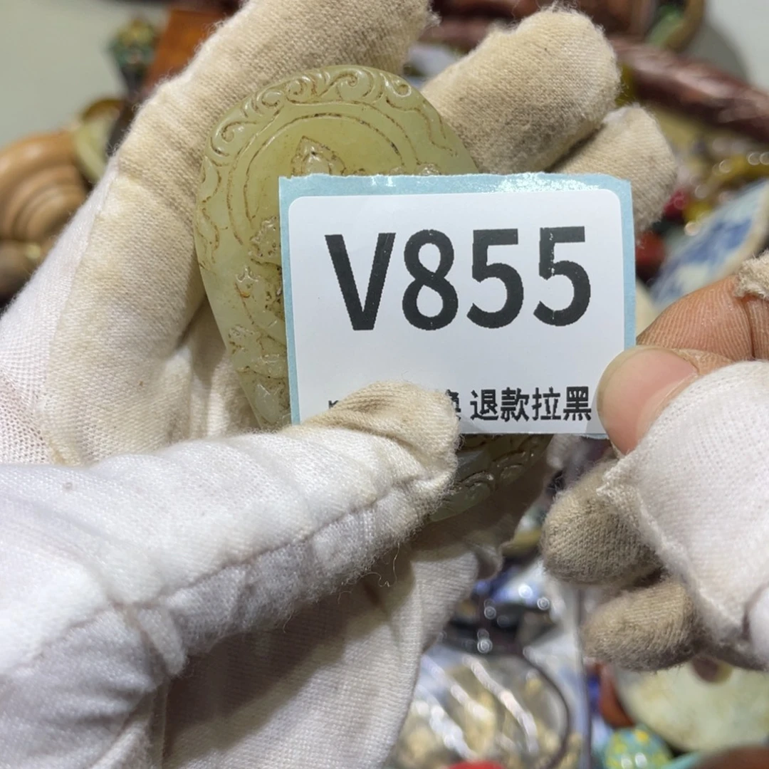 杨***9陶瓷火爆热卖火爆热卖