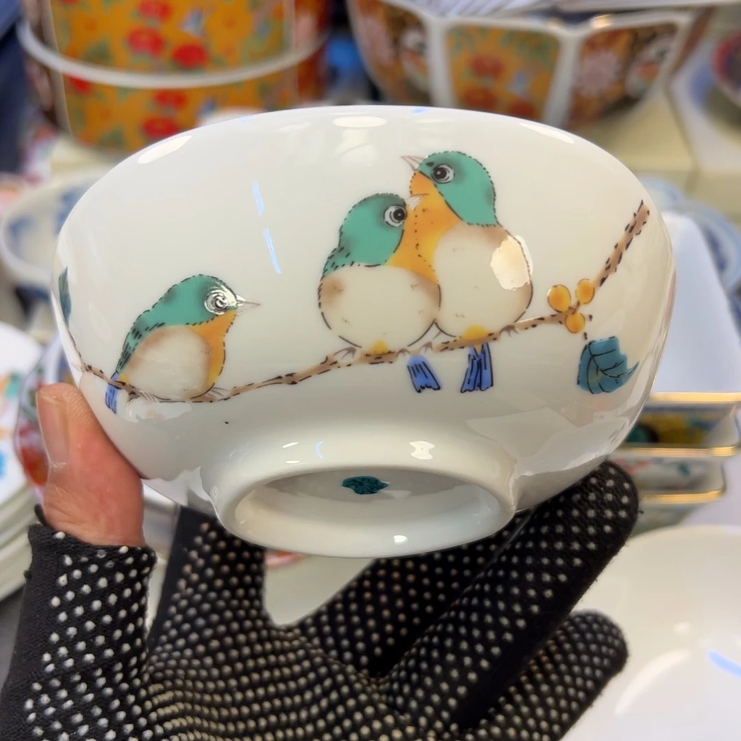 瓷我瓷器瓷器瓷器瓷器
