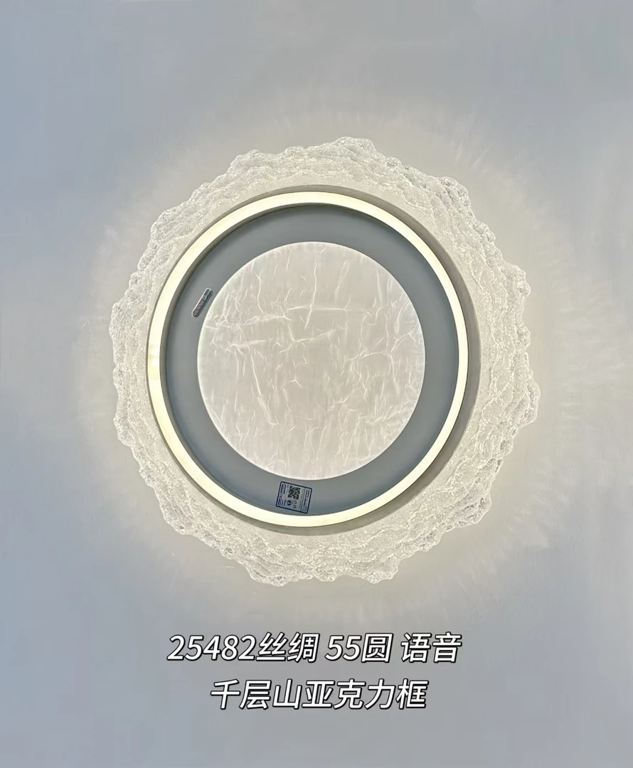 2025新款太阳花亚克力卧室灯轻奢创意中山个性书房主卧吸顶灯灯饰