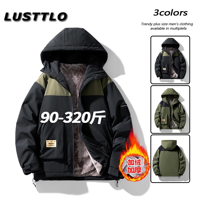 2025秋冬新款男士加绒加厚夹克潮流拼色连帽工装外套加肥加大码