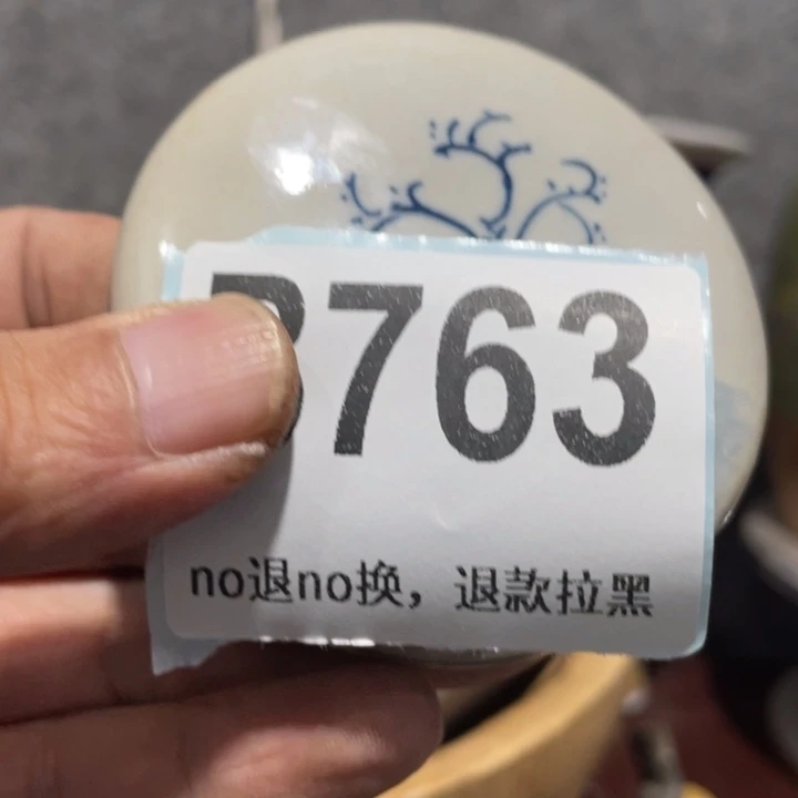 轩***鹤手工艺品琉璃知道