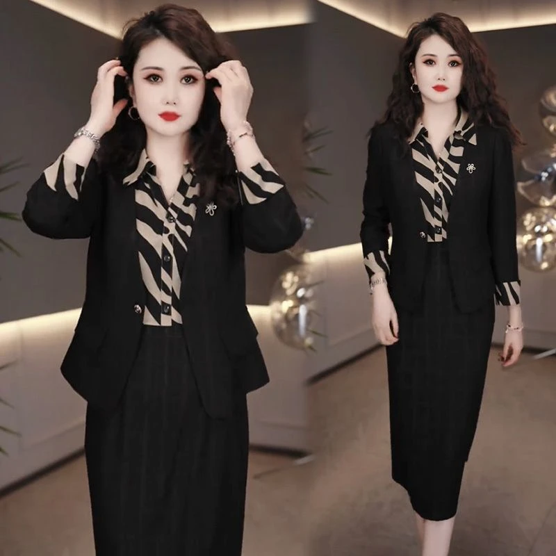 高级端庄气质两件套女2025秋季新款外套搭裙子修身高贵时尚套装女