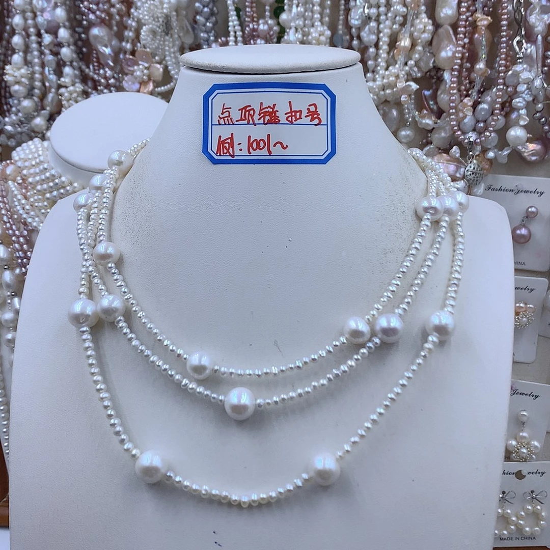 银S925镶嵌淡水珍珠项链耳饰