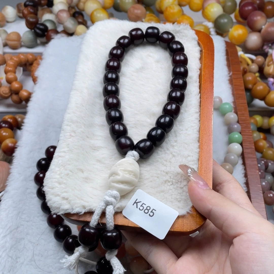 菩提根/象牙果手串瑕K585桶珠手持12mm一串