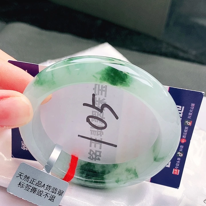 翡翠未镶嵌手镯缅甸天然a货翡翠手镯