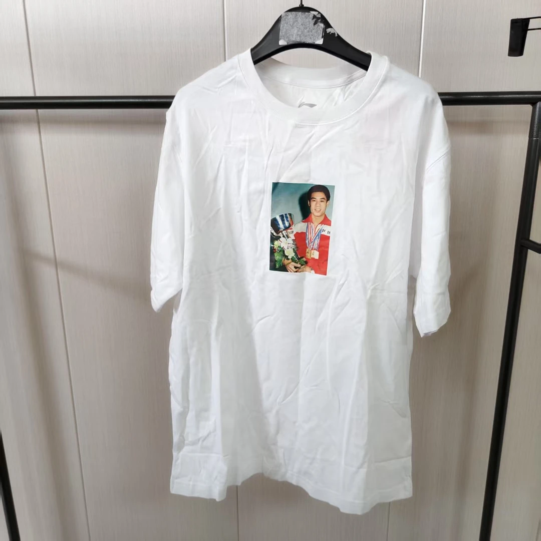 《B品以直播展示为主》李宁短袖夏季男款休闲运动舒适T恤AHSN863