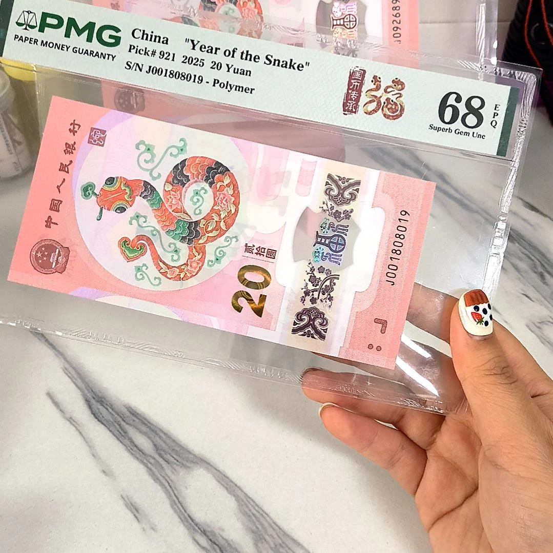 塑料001808019 数四倒置0189，，，，