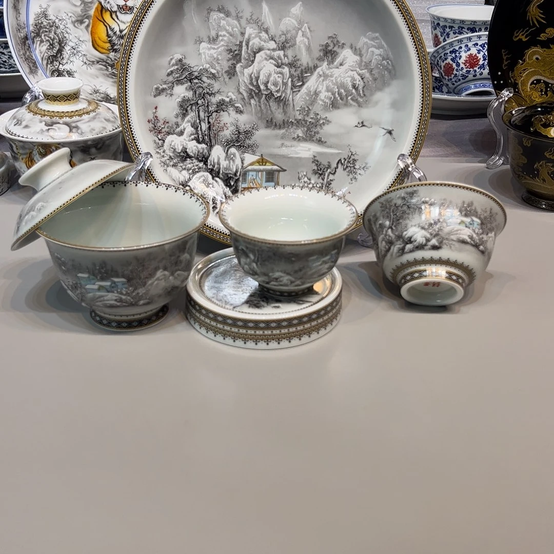 景德镇市人民政府