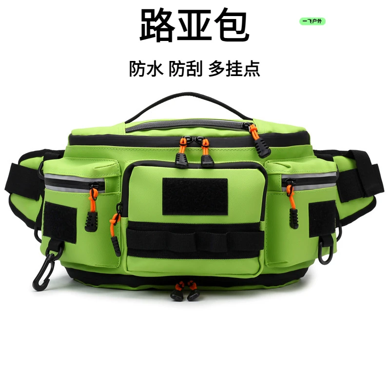 【防水腰包】路亚包耐磨户外多功能鱼竿包防水渔具包轻便路亚腰包包