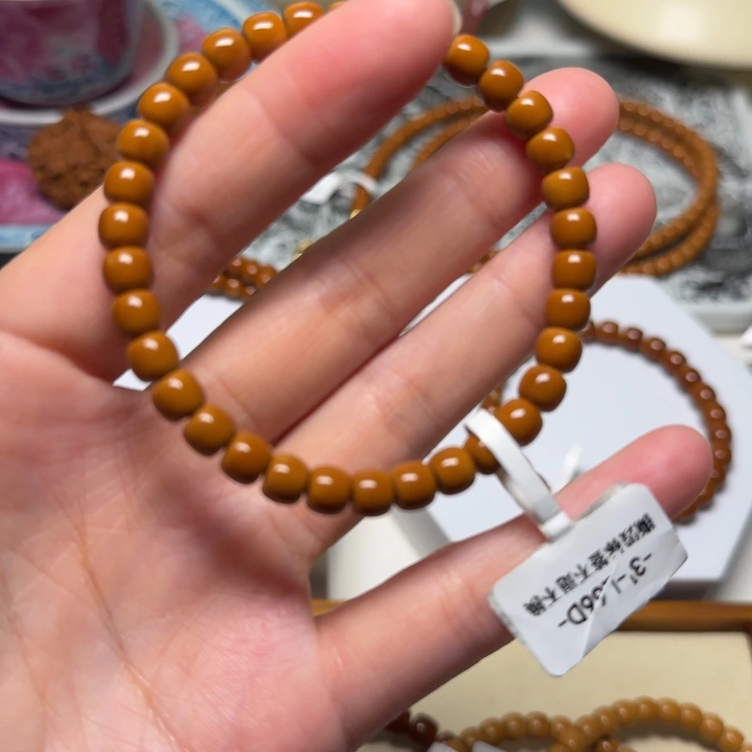 橄榄核手串老挝核尖66福利