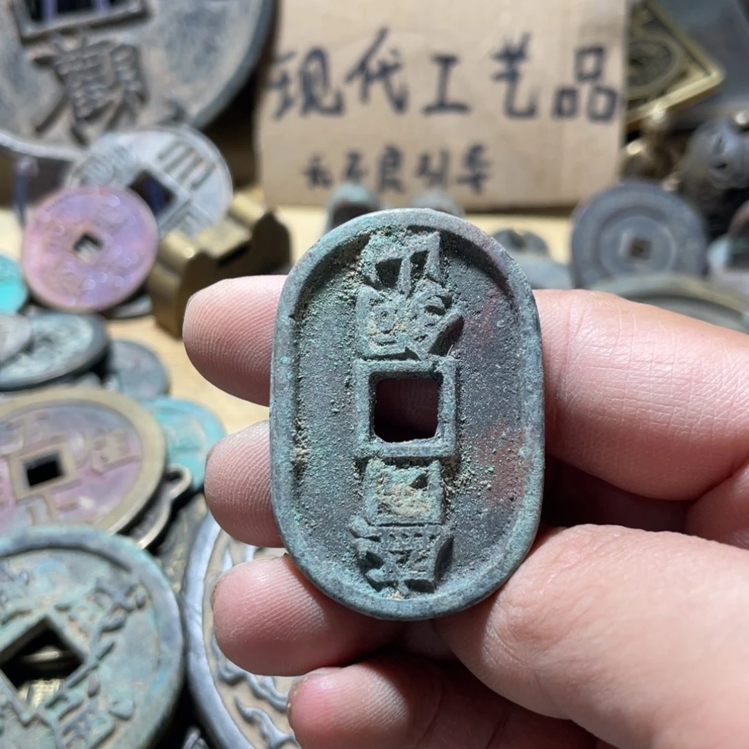 铜现代工艺品学习币