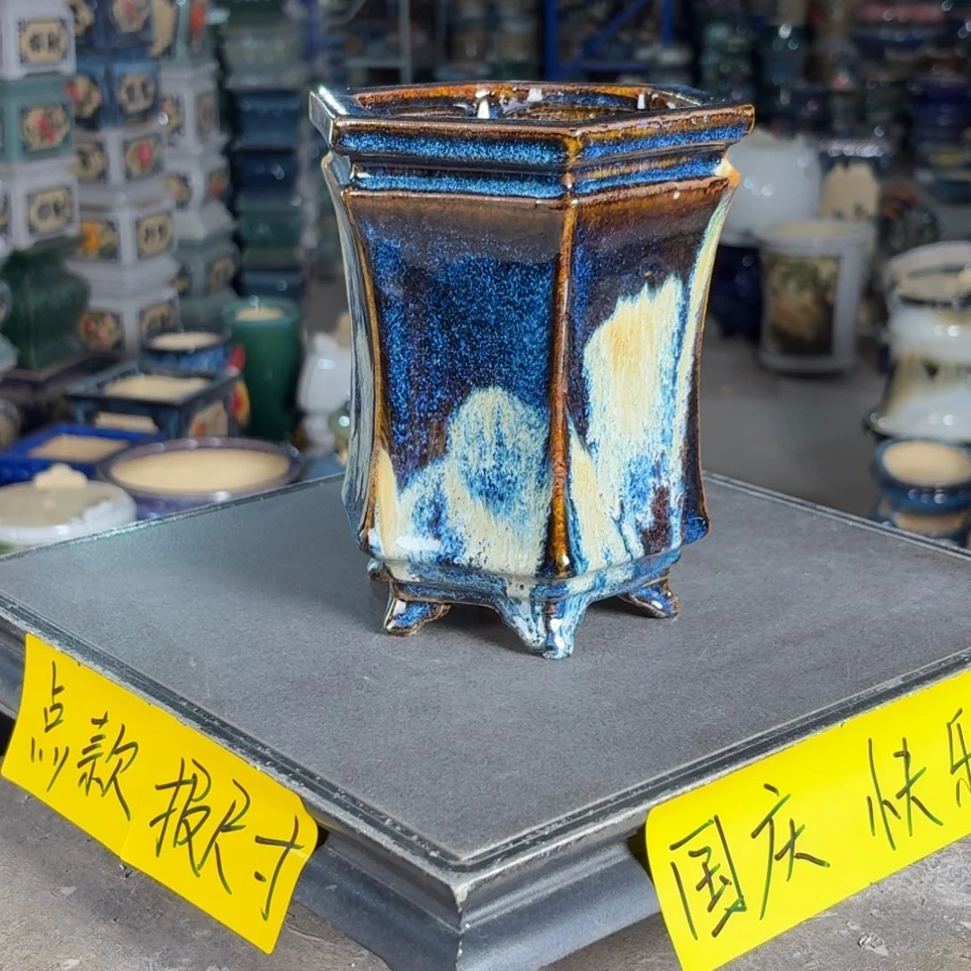 一风堂石湾花盆 内10*15