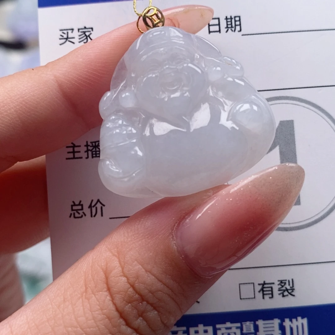 翡翠未镶嵌颈饰天然翡翠